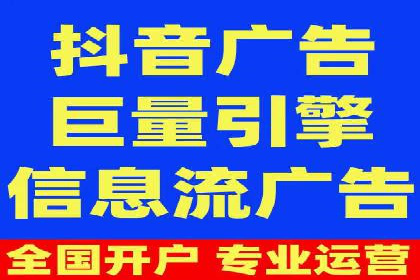 百度推广代理的运营模式与成功案例分析