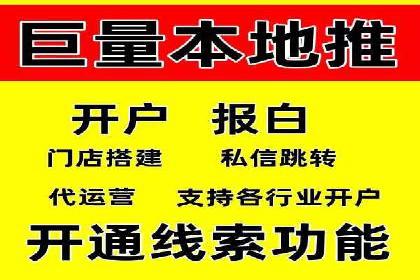 行业趋势下的SEM竞价代运营公司成功案例分析
